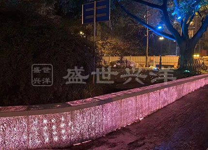 透光混凝土坐凳让你感受光的明媚，夜的璀璨